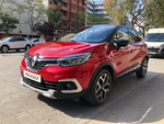 Renault Captur Zen miniatura 2